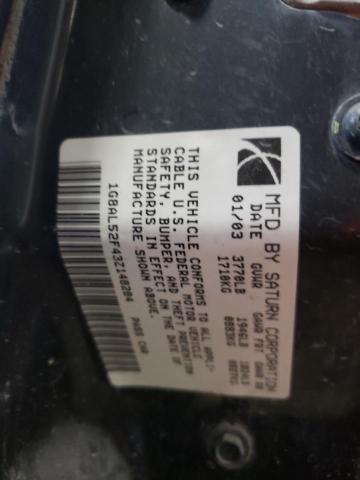 Photo 10 from auction – 2003 SATURN ION with VIN 1G8AL52F43Z148284