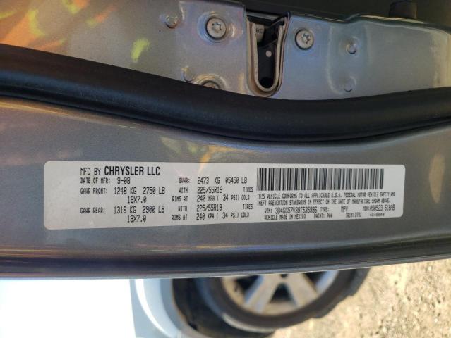 Photo 10 from auction – 2009 DODGE JOURNEY SX with VIN 3D4GG57V39T535996