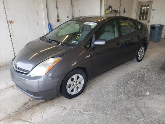 Photo 2 from auction – 2007 TOYOTA PRIUS with VIN JTDKB20UX73235368