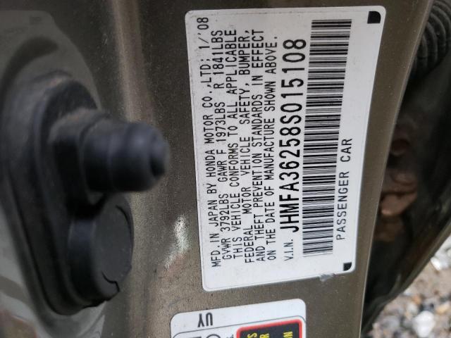 Photo 10 from auction – 2008 HONDA CIVIC HYBR with VIN JHMFA36258S015108