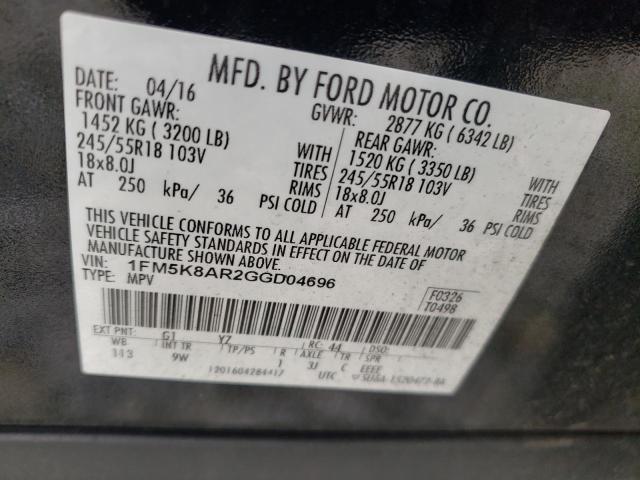 Photo 10 from auction – 2016 FORD EXPLORER P with VIN 1FM5K8AR2GGD04696
