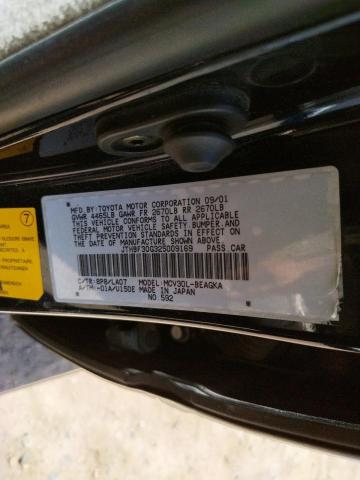 Photo 10 from auction – 2002 LEXUS ES 300 with VIN JTHBF30G325009169