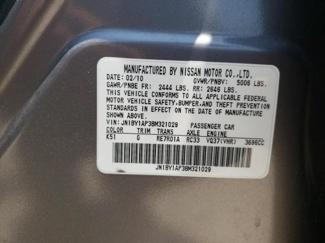 Photo 10 from auction – 2011 INFINITI M37 with VIN JN1BY1AP3BM321029