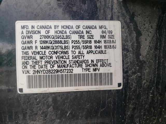 Photo 10 from auction – 2009 ACURA MDX with VIN 2HNYD28229H517232