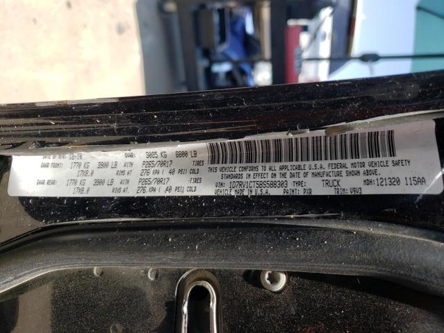 Photo 10 from auction – 2011 DODGE RAM 1500 with VIN 1D7RV1CT5BS588303