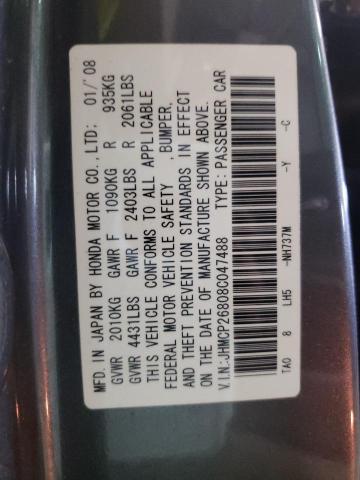 Photo 10 from auction – 2008 HONDA ACCORD EXL with VIN JHMCP26808C047488