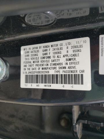 Photo 10 from auction – 2011 ACURA TSX with VIN JH4CU2F60BC002906