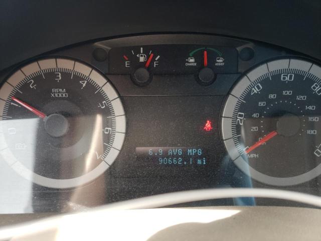 Photo 8 from auction – 2009 FORD ESCAPE HYB with VIN 1FMCU593X9KC12199