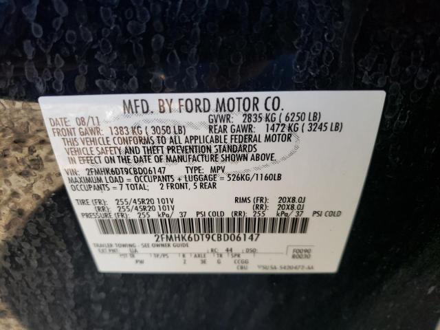 Photo 10 from auction – 2012 FORD FLEX LIMIT with VIN 2FMHK6DT9CBD06147