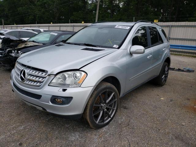 Photo 2 from auction – 2007 MERCEDES-BENZ ML 320 CDI with VIN 4JGBB22E67A201666