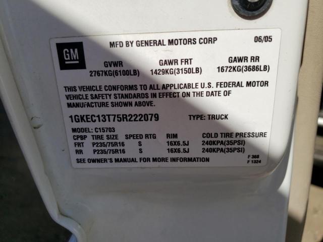 Photo 10 from auction – 2005 GMC YUKON with VIN 1GKEC13T75R222079