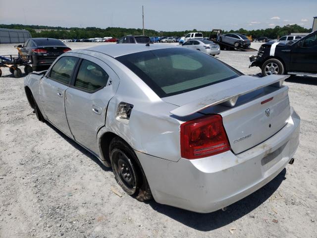 Photo 3 from auction – 2008 DODGE CHARGER with VIN 2B3KA43R78H117302