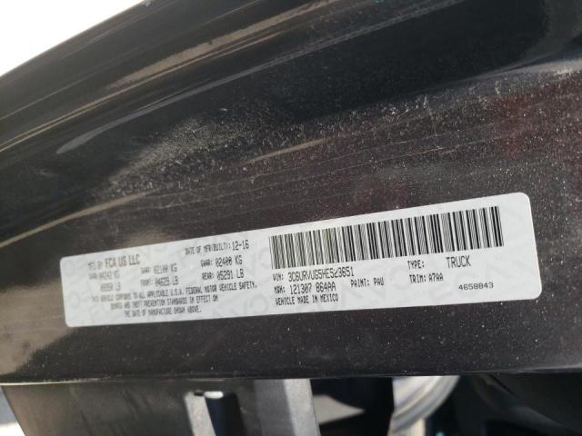 Photo 10 from auction – 2017 RAM PROMASTER with VIN 3C6URVUG5HE523651
