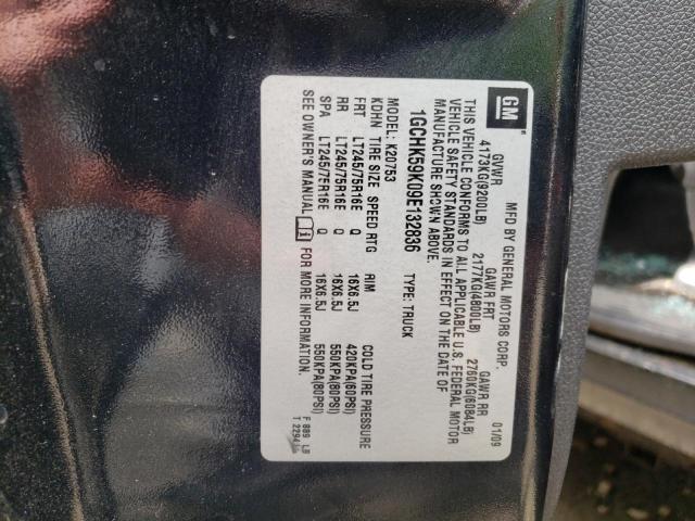 Photo 10 from auction – 2009 CHEVROLET silverado with VIN 1GCHK59K09E132836