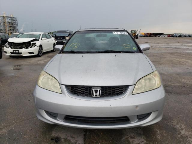 Photo 7 from auction – 2004 HONDA CIVIC EX with VIN 1HGEM22964L001757