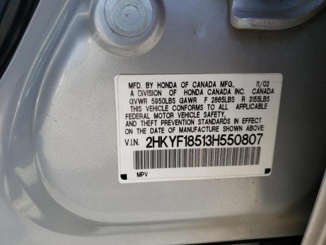 Photo 10 from auction – 2003 HONDA PILOT EXL with VIN 2HKYF18513H550807