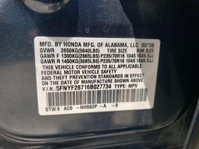 Photo 10 from auction – 2006 HONDA PILOT with VIN 5FNYF28716B027734
