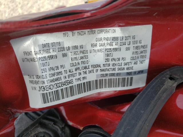 Photo 10 from auction – 2016 MAZDA CX-5 GT with VIN JM3KE4DY3G0846948