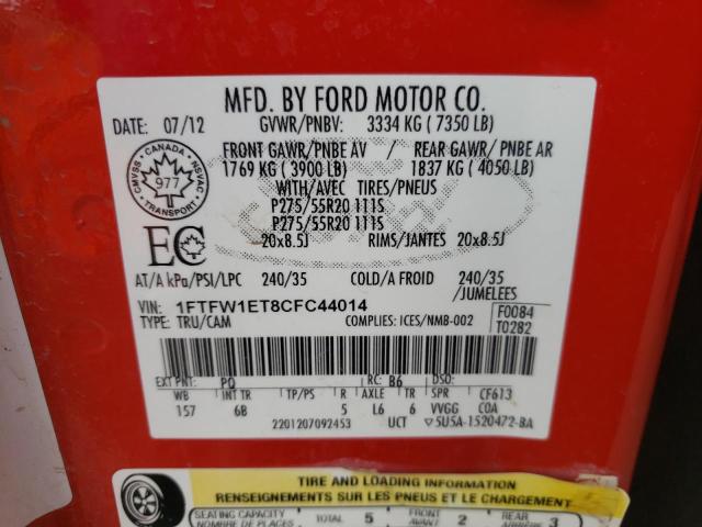 Photo 10 from auction – 2012 FORD F150 SUPER with VIN 1FTFW1ET8CFC44014