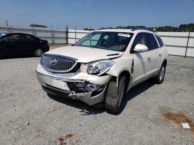 Photo 9 from auction – 2008 BUICK ENCLAVE CX with VIN 5GAER23718J176482