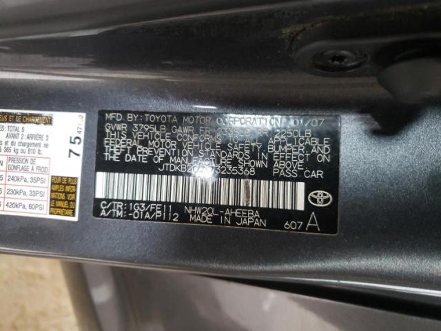Photo 10 from auction – 2007 TOYOTA PRIUS with VIN JTDKB20UX73235368