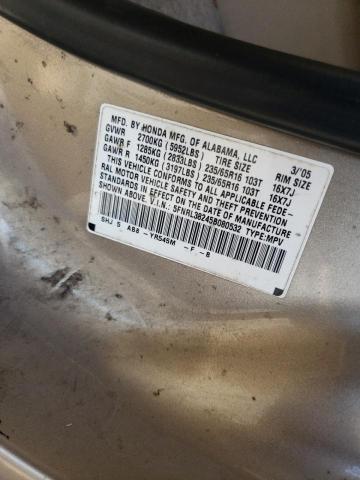 Photo 10 from auction – 2005 HONDA ODYSSEY LX with VIN 5FNRL38245B080532