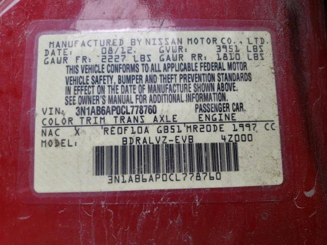 Photo 10 from auction – 2012 NISSAN SENTRA 2.0 with VIN 3N1AB6AP0CL778760