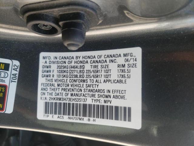 Photo 10 from auction – 2014 HONDA CR-V EXL with VIN 2HKRM3H73EH535137