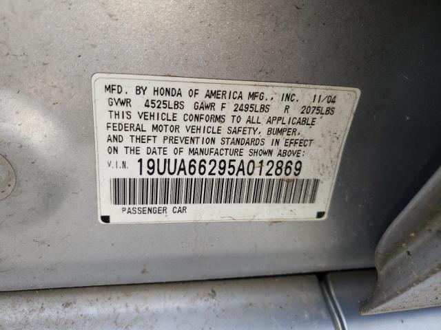 Photo 10 from auction – 2005 ACURA TL with VIN 19UUA66295A012869