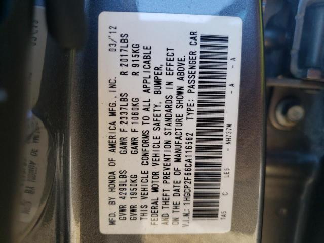 Photo 10 from auction – 2012 HONDA ACCORD with VIN 1HGCP2F66CA116562