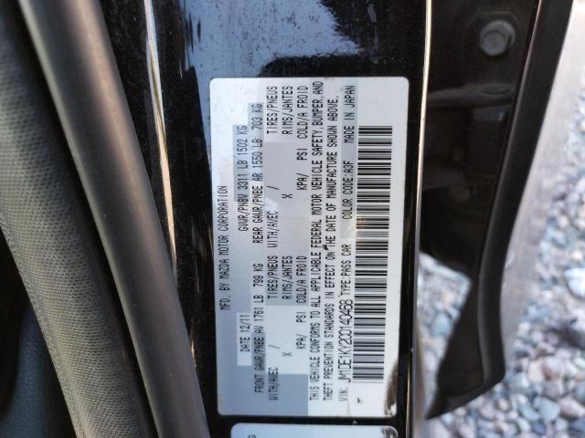Photo 10 from auction – 2012 MAZDA MAZDA2 with VIN JM1DE1KY2C0140468