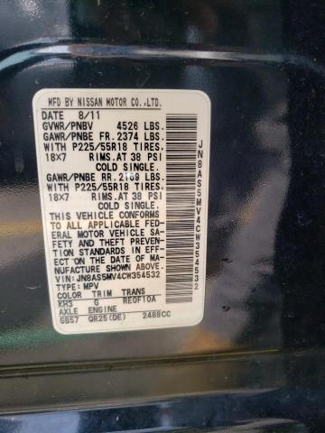 Photo 10 from auction – 2012 NISSAN ROGUE S with VIN JN8AS5MV4CW354532