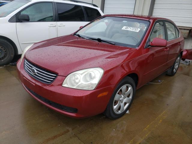 Photo 2 from auction – 2007 KIA OPTIMA LX with VIN KNAGE123975159865