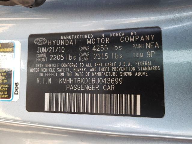 Photo 10 from auction – 2011 HYUNDAI GENESIS CO with VIN KMHHT6KD1BU043699