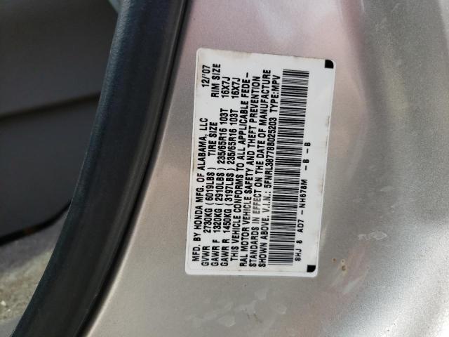 Photo 10 from auction – 2008 HONDA ODYSSEY EX with VIN 5FNRL38778B025203