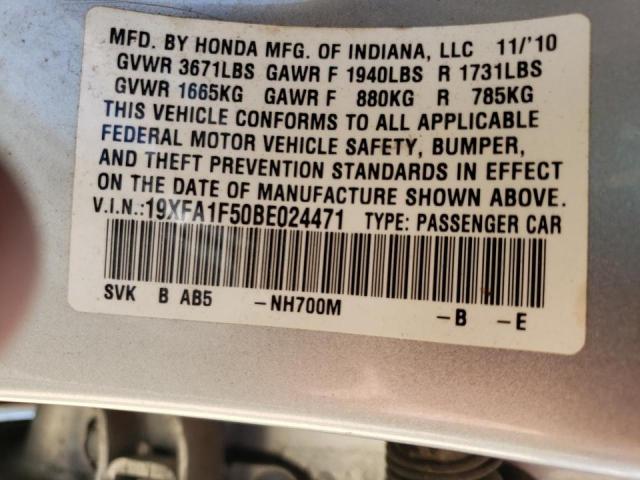 Photo 10 from auction – 2011 HONDA CIVIC LX with VIN 19XFA1F50BE024471