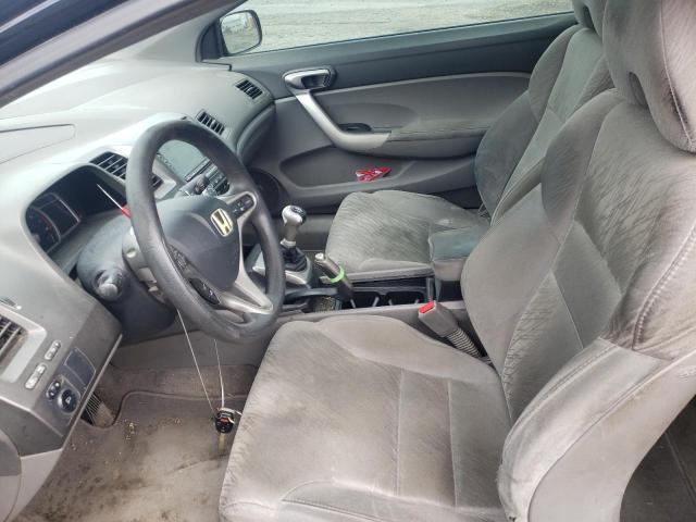 Photo 5 from auction – 2007 HONDA CIVIC EX with VIN 2HGFG11877H521580