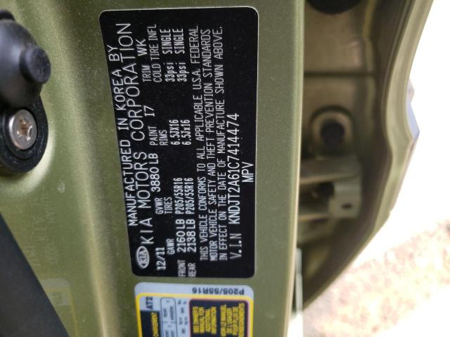 Photo 10 from auction – 2012 KIA SOUL + with VIN KNDJT2A61C7414474