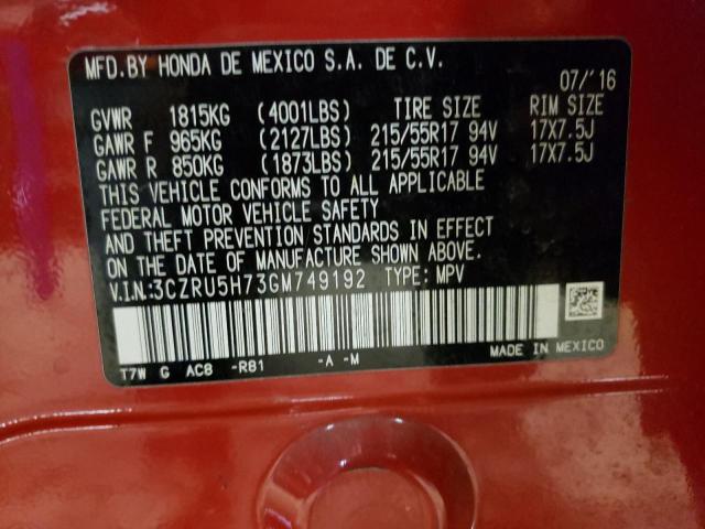 Photo 10 from auction – 2016 HONDA HR-V EXL with VIN 3CZRU5H73GM749192
