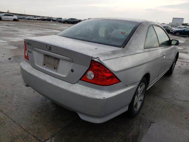 Photo 4 from auction – 2004 HONDA CIVIC EX with VIN 1HGEM22964L001757