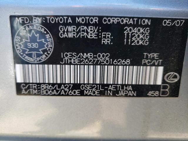 Photo 10 from auction – 2007 LEXUS IS 350 with VIN JTHBE262775016268
