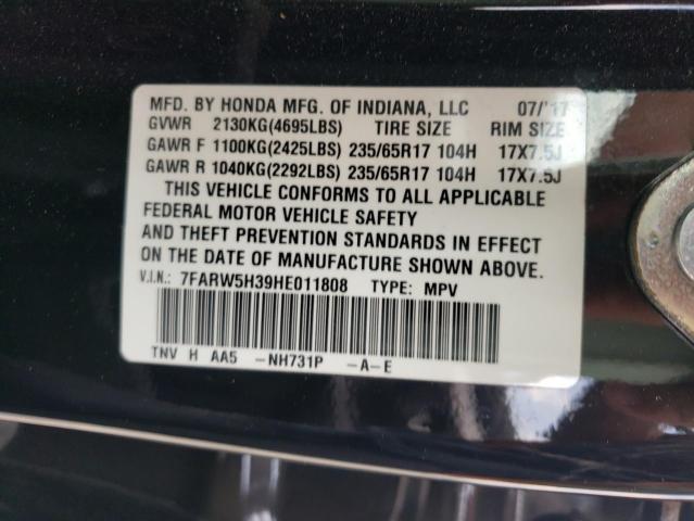 Photo 10 from auction – 2017 HONDA CR-V LX with VIN 7FARW5H39HE011808