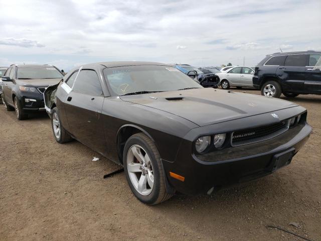 DODGE CHALLENGER 2010 with VIN 2B3CJ5DT0AH296809 - Photo from auction