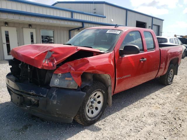 Photo 2 from auction – 2007 CHEVROLET SILVERADO with VIN 2GCEK19J171636801