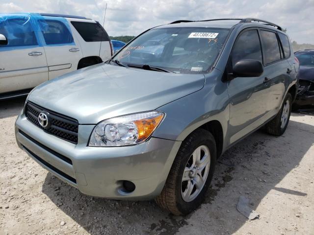 Photo 2 from auction – 2008 TOYOTA RAV4 with VIN JTMZK33V586015337