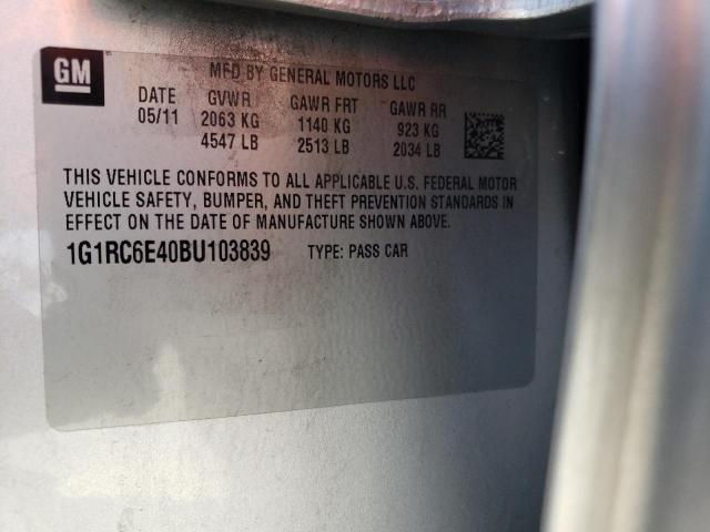 Photo 10 from auction – 2011 CHEVROLET VOLT with VIN 1G1RC6E40BU103839
