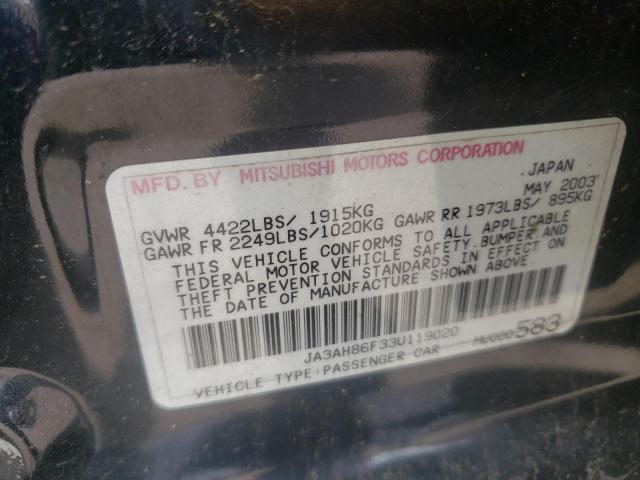 Photo 10 from auction – 2003 MITSUBISHI LANCER EVO with VIN JA3AH86F33U119020