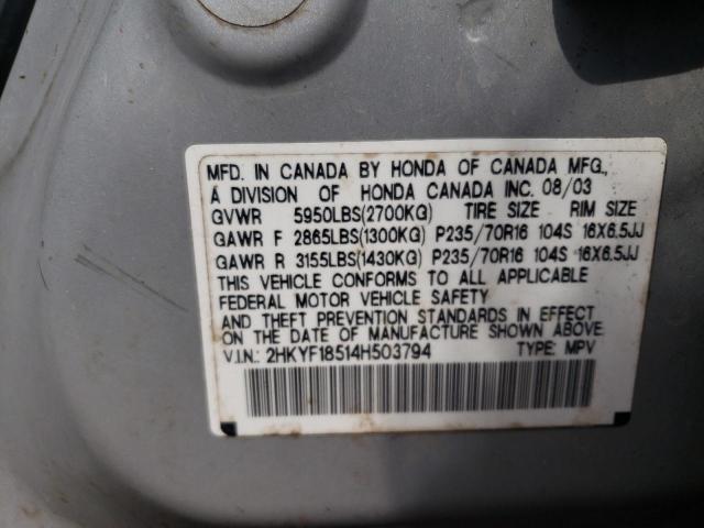 Photo 10 from auction – 2004 HONDA PILOT EXL with VIN 2HKYF18514H503794
