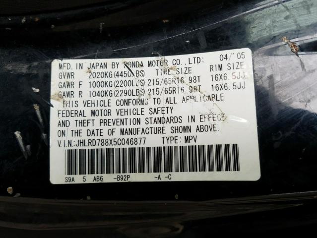 Photo 10 from auction – 2005 HONDA CR-V EX with VIN JHLRD788X5C046877