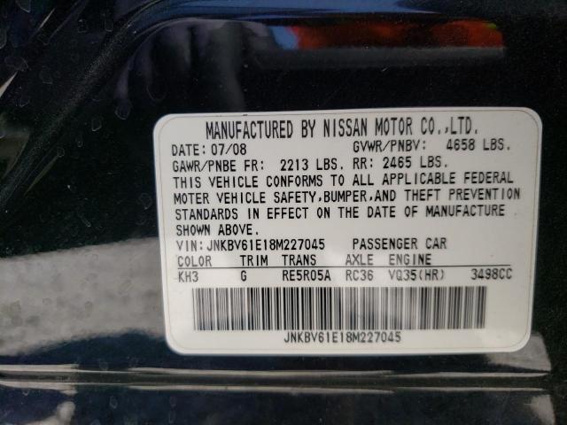 Photo 10 from auction – 2008 INFINITI G35 with VIN JNKBV61E18M227045